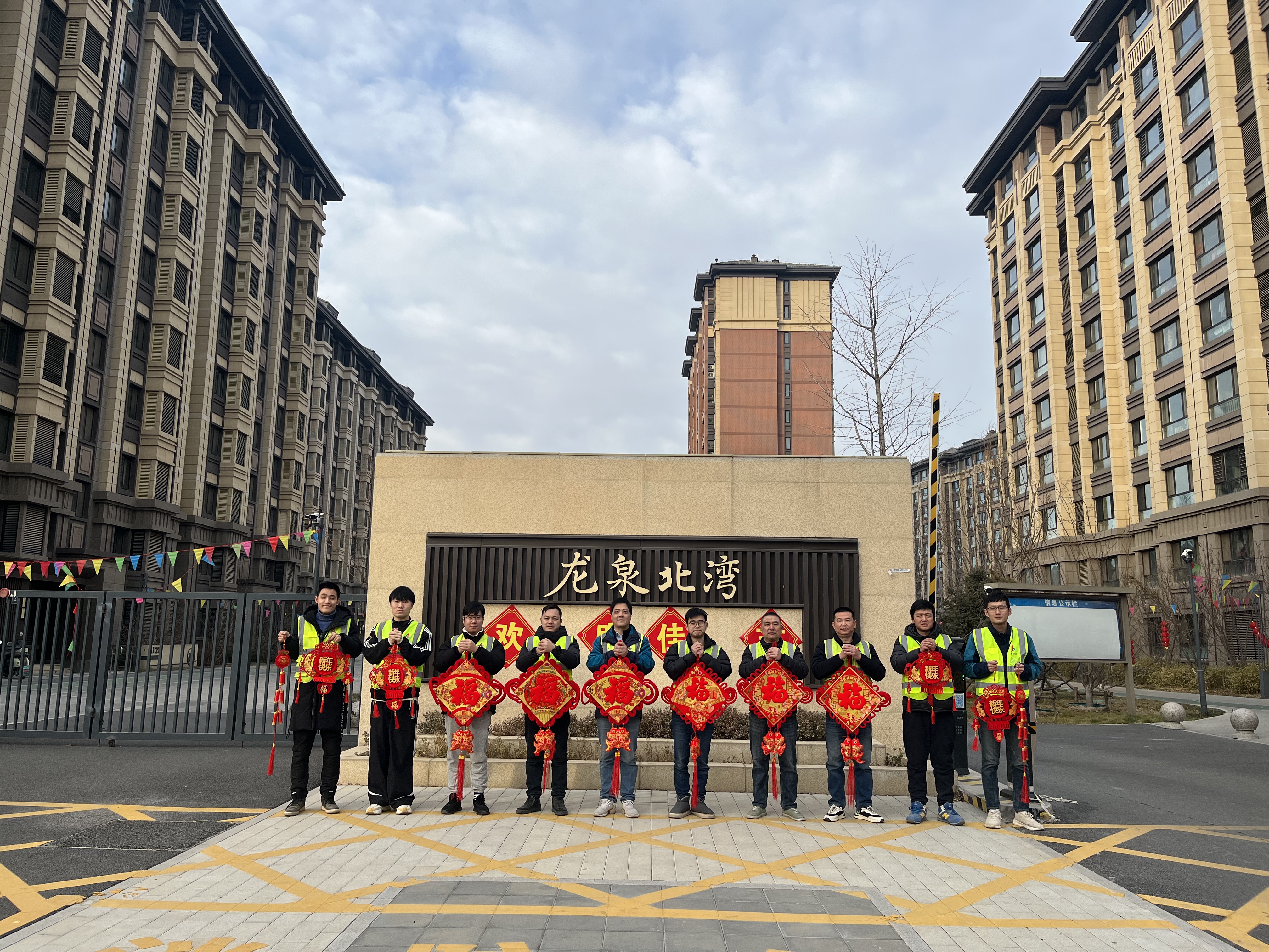 《三建CITYWALK丨邀您查收建筑里的新春“?！睔狻纷８D1.jpg